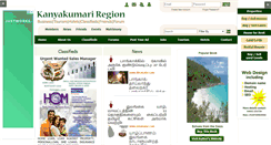 Desktop Screenshot of kanyakumariregion.com