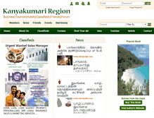 Tablet Screenshot of kanyakumariregion.com